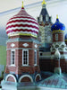 Russian Fantasy: The Miniature Palace of Imagination and History